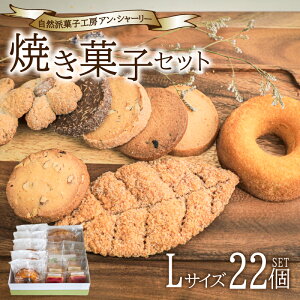 yӂ邳Ɣ[Łz Ăَq lߍ킹 Zbg Iׂ S M L 10 16 22 ( XC[c ĉَq َq fU[g NbL[ h[ibc h[ic mَq Zbg Y   lC Mtg 蕨 v
