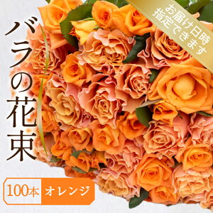 yӂ邳Ɣ[Łz o ԑ 100{ Iׂ F   sN F IW ~bNX ( Mtg v[g   t[ v|[Y LO j R 蕨 A [Y Yn 