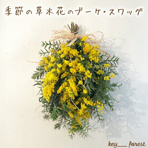 yӂ邳Ɣ[Łz  u[P XbO G ؉  AWg ܂  t[ hCt[ a LO Mtg v[g j 蕨  CeA 