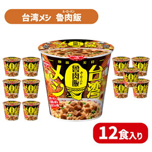 yӂ邳Ɣ[Łz  pV D c 12H Iׂ  h h ؓ [[n XpCX VFgEW   CX^g p O Z ȒP 