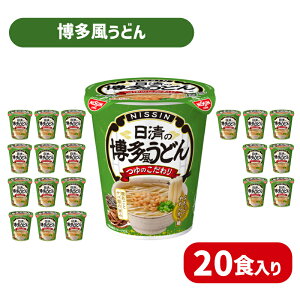 yӂ邳Ɣ[Łz  ǂ ǂ 20H Iׂ  Jbvǂ Jbv ǂ z 哤 ݖ I To     CX^g CX^g Z ȒP 