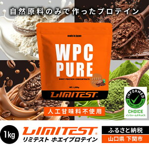 yӂ邳Ɣ[Łz ~eXg zGCveC 1kg Iׂt[o[ WPC PURE v[  R[q[ RRA ( Hi veC N e _CGbg g[jO ؃g ^pN Tv