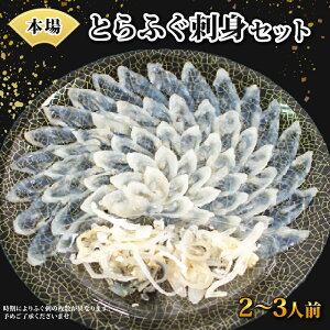 �y�ӂ邳�Ɣ[�Łz ���� �Ƃ�ӂ� �ӂ��h�� �Z�b�g 2~3�l�O �h�g �Ⓚ ������ �h�g �Ƃ�ӂ� �ӂ� �� �|���| �L�O ���j������ �M�t�g �{�� �R�� ���Y �N�� ���� �C�N ������ �v���[���g ���ʌ���