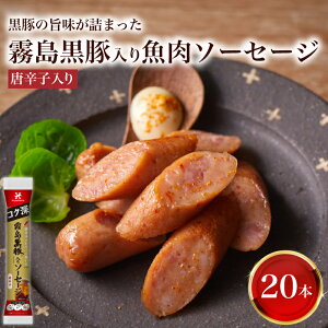 yӂ邳Ɣ[Łz 󂠂 uRN[vؓ苛\[Z[W hq 20{Zbg  ؓ  Hi y  ٓ ƒp Hi H ~ ȈՕ  ܂ wV