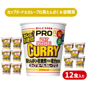 yӂ邳Ɣ[Łz Jbvk[h PRO ς  ᓜ ɉT 12H Iׂ  Jbvk[h V[t[h `g}g _CGbg  ۑ   [ Jbv