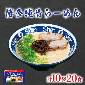 yӂ邳Ɣ[Łz [ Shin-Shin  Iׂ 8H ` 20H lߍ킹  [ ؍ Ƃ񂱂 lC  X[v  e ① ˗  ז ɍז Mtg v[g 