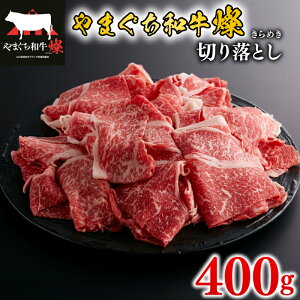 yӂ邳Ɣ[Łz јa ؂藎Ƃ 400g   Y uha ܂aW ߂ y  Ă uߕ  RY a ؗ ґ j Mtg v[g 
