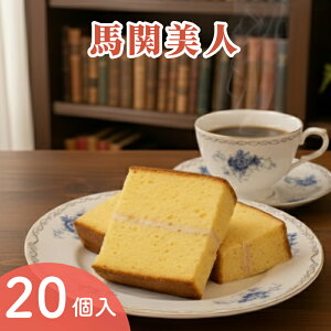 �y�ӂ邳�Ɣ[�Łz �n�֔��l ���َq �I�ׂ� 10�� 20�� �퉷 ������ �`���R �z���C�g�`���R ������ �m�َq �J�X�e�� ����� �M�t�g �v���[���g �ƒ�p ���� �R�� ����