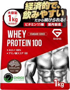 yӂ邳Ɣ[Łz veC GronG 1kg 3kg Iׂ t[o[ RRA `R[g OO N e  hN HHi zGCveC ^pN X|[c ^ ؃g g[j