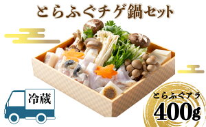 yӂ邳Ɣ[Łz ӂ `Q  Zbg ① A 400g ؕt  Ƃӂ ӂ B   n  Mtg ӂ`Q j LO