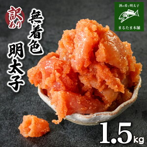 yӂ邳Ɣ[Łz 󂠂 q ؏ 500g 1kg 1.5kg Iׂ e  e Ⓚ hqq  R 킯  CN CY  lC 炵 ߂񂽂 ܂ F ؏ 