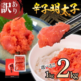 楽天市場】【ふるさと納税】 ふぐ 唐揚 骨取り 300g 冷凍 鮮魚 魚介 