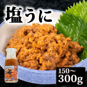 yӂ邳Ɣ[Łz Â Ej 150`300g Ej   Ej _O AR[sgp rl r r CN  VN lC  ̓ ̓  Ε N Nn Mtg v[