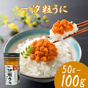 yӂ邳Ɣ[Łz   _O ~Eosgp 50g 100g Iׂ AR[Ђ r r_O ꎬ otEj p  Mtg ґ J 퉷 ܂ Ε CN 