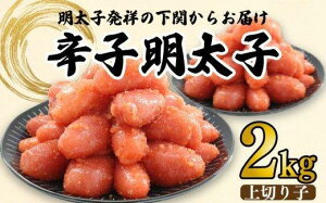 yӂ邳Ɣ[Łz 󂠂 q 2kg Ⓚ  1kg hqq ؎q  R ͂̂  ܂ ӂ͂ ֗ ߂񂽂 ꂱ 炱 q˂̒n  { 
