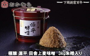 yӂ邳Ɣ[Łz yDN102z ނ  ɏ  c 㔞X 3kg M 