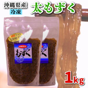 yӂ邳Ɣ[Łz  Iׂ500g~1.0kg Ⓚ C Y Iׂ e  J[ 500g 1kg _CGbg ~l r^~ H@  R