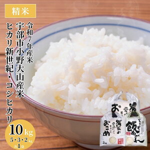 yӂ邳Ɣ[ŁzFs  wRYāx 10kg@R Fs  RVqJ qJVI 10kg 5kg 3kg 2kg x N R   V   ߘa7NY