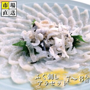 �y�ӂ邳�Ɣ[�Łz�y�k�C���E���k�E����E�����z���s�^�����w��K�{�z�s�꒼���I�Ƃ�ӂ��h���E�A���Z�b�g 7�`8�l�O | �s�꒼�� �ӂ� �t�O �͓� �� �ӂ��h�� �R���� �F���s �① �� ���Ⓚ