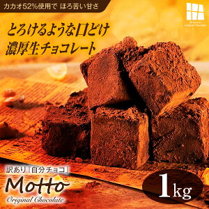 yӂ邳Ɣ[Łz󂠂Z `R[g 1.0kg | 󂠂 `R `R XC[c mَq َq JJI XC[g`R e ȈՕ Ɩp ƒ ql   Mtg 