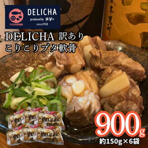 yӂ邳Ɣ[ŁzIׂ鐔ʁy3(450g)^6(900g) z肱u^̎ύ 3 450g 6 900g {i ؓύ Ⓚ ΂񂴂    ȒP  ܂ O 