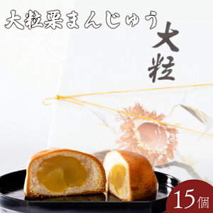 yӂ邳Ɣ[Łz 얨JX{ 嗱I܂񂶂イ 15 @R Fs 嗱 I ܂񂶂イ I܂񂶂イ 炩 lC i aَq َq fU[g  \ v[g Mtg 