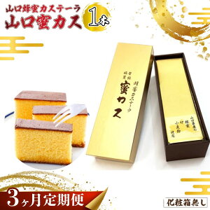 �y�ӂ邳�Ɣ[�Łz�y��������ցz�R���I���J�X�e�[���w�R�����J�X�x×1�{ �i���ϔ��Ȃ��j�S3�� | �I���J�X�e�[�� ���J�X �V�ܘa�m�َq�X ���I�H�� �Z�������Ƃ� �J�X�e�� �����Ă� �������� 