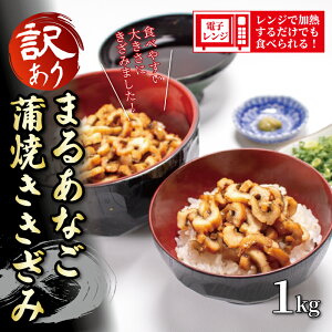 yӂ邳Ɣ[Łz󂠂 ܂邠ȂĂ  1kg | ܂邠Ȃ  Ⓚ 󂠂 1kg Ɩp e ` ȒP Ă  ^ Ă  il^ }AiS ʌ H꒼