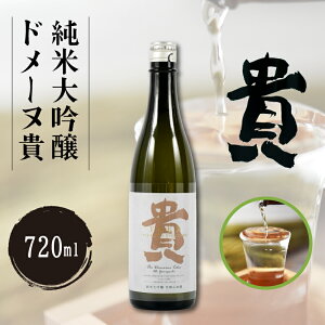 yӂ邳Ɣ[Łzđh[kM 720ml 1{ | { h[kM M Ď  M E {  {  ɂ    ӎ j  y ₳ H Yi 