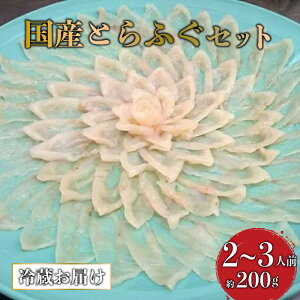 yӂ邳Ɣ[Łz (①)   Ɍ̍YƂӂ ItNhZbg 2~3lO tOh Y gtO hg Ă  || t Yi Yi yY ً}x 2023N O 
