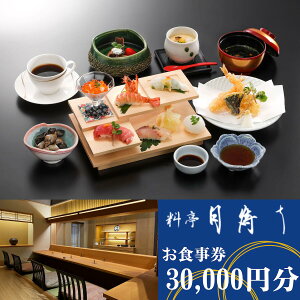 yӂ邳Ɣ[Łzu҂vH 30,000~ H `Pbg ze n F R RRh oAt[ 났    nH n엿 j H