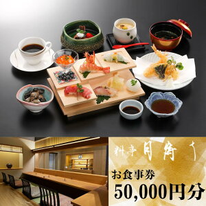 yӂ邳Ɣ[Łzu҂vH 50,000~ H `Pbg ze n F R RRh oAt[ 났    nH n엿 j H