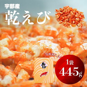 �y�ӂ邳�Ɣ[�Łz������ (�������сE�����C�V) 445g | ���� �G�r �C�V ������ �������� �����G�r �����C�V �Ԃ��� �V�R�Ԃ��� �C�N �R�����Y �F���Y ���˓��C�Y ���� ���܂� ����� �J���V�E