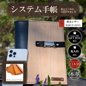 yӂ邳Ɣ[Łz yIׂ8FzVXe蒠 v  qmL A5 Ȗ؃U[  Ή 8F MtgBOX jv[g 蕨 v