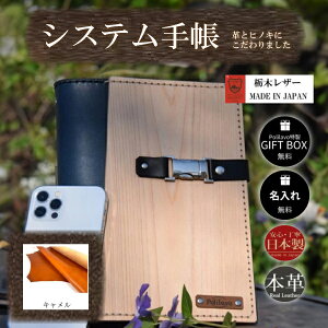 yӂ邳Ɣ[Łz yIׂ8FzVXe蒠 v  qmL A5 Ȗ؃U[  Ή 8F MtgBOX jv[g 蕨 v