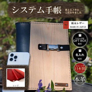 yӂ邳Ɣ[Łz yIׂ8FzVXe蒠 v  qmL A5 Ȗ؃U[  Ή 8F MtgBOX jv[g 蕨 v