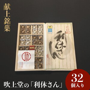 yӂ邳Ɣ[Łzفuxv 32㓰@R Fs C uh S[h ޗ FY ĕ  n  [   aَq َq i v[g Mtg 