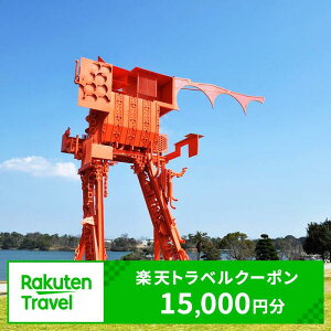 yӂ邳Ɣ[ŁzR Fs Ώێ{݂Ŏg yVgx N[| tz 50,000~