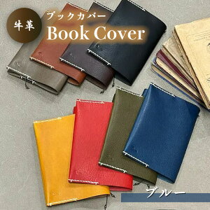 yӂ邳Ɣ[Łz v ubNJo[ Iׂ8F y R Fs Book cover ɖ{ {v Ǐ Mtg 蕨 z