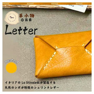 �y�ӂ邳�Ɣ[�Łz �y�v����one�z letter �i ���^�[ �j�y �R���� �F���s ���^�[�P�[�X �{�v �M�t�g ���蕨 ���v �{�v �M�t�g ���蕨 �V���v�� �{�v���^�[ �{�vletter �������^�[ �ۊ� �M�t�g�A�C�e