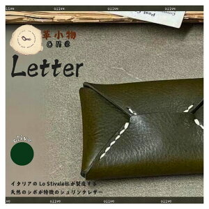 yӂ邳Ɣ[Łz yvonez letter i ^[ jy R Fs ^[P[X {v Mtg 蕨 v {v Mtg 蕨 Vv {v^[ {vletter ^[ ۊ MtgACe