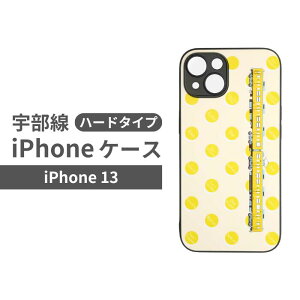 yӂ邳Ɣ[Łz JR F S sF ԗ fUC iPhone n[h P[X Fy iPhone 14 13 12 11 XR SE 2020 2022 iphone8 X}z P[X Jo[ fUC n[h JR d S F R F