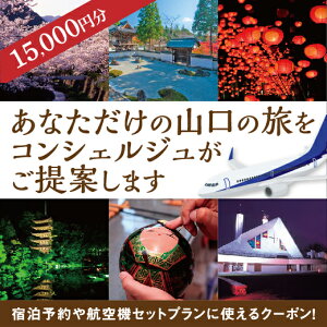 B048yӂ邳Ɣ[Łz RI[_[Chsvi15000~j
