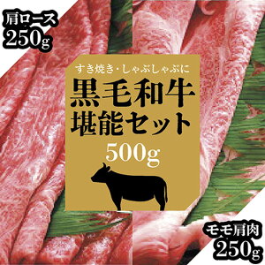 C050yӂ邳Ɣ[Łzјa؂l500g