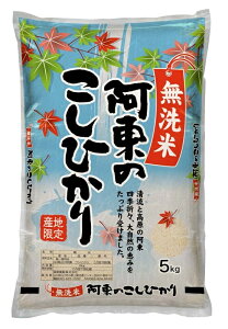 D409yӂ邳Ɣ[Łz Ĉ̂Ђ5kgiāj