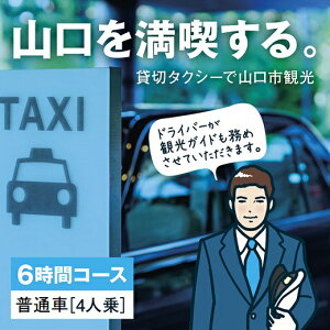 A093yӂ邳Ɣ[Łz ό^NV[Et[vs6ԃR[Xt