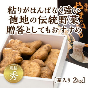 D092yӂ邳Ɣ[Łzn܂̂2kgiGj