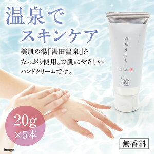 D169yӂ邳Ɣ[Łz䂾 nhN[5{Zbg