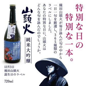 D139yӂ邳Ɣ[ŁzR365胉x