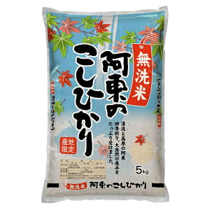 C119yӂ邳Ɣ[Łz Ĉ̃RVqJ5kg×2܁iāj